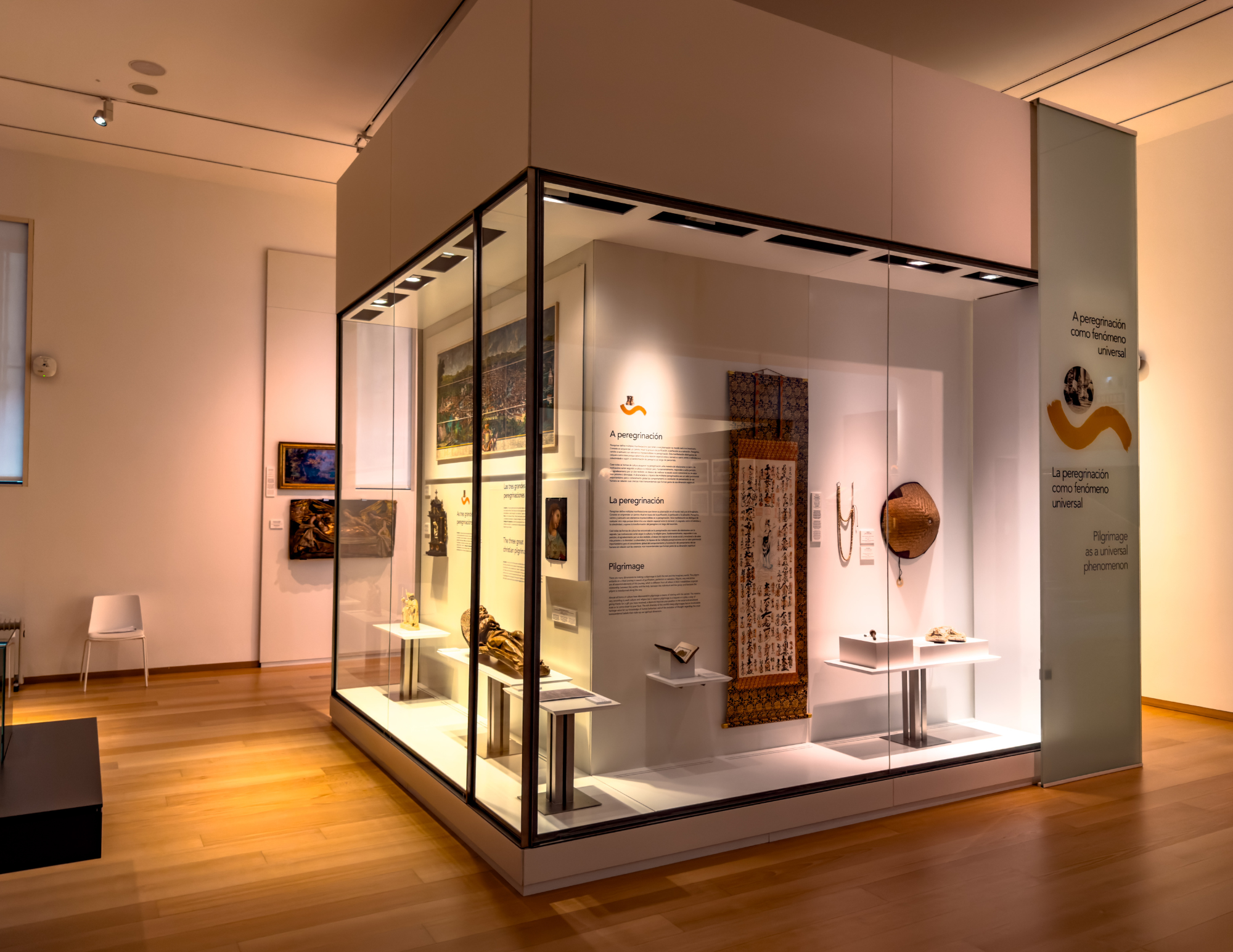 Museum of Pilgrimage in Santiago de Compostela (15).png